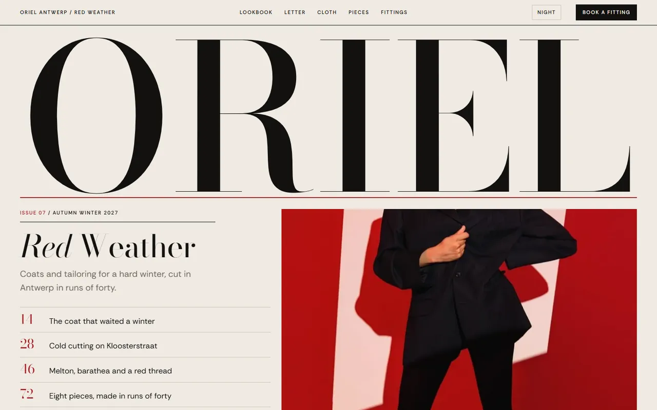 Issue home page, light theme