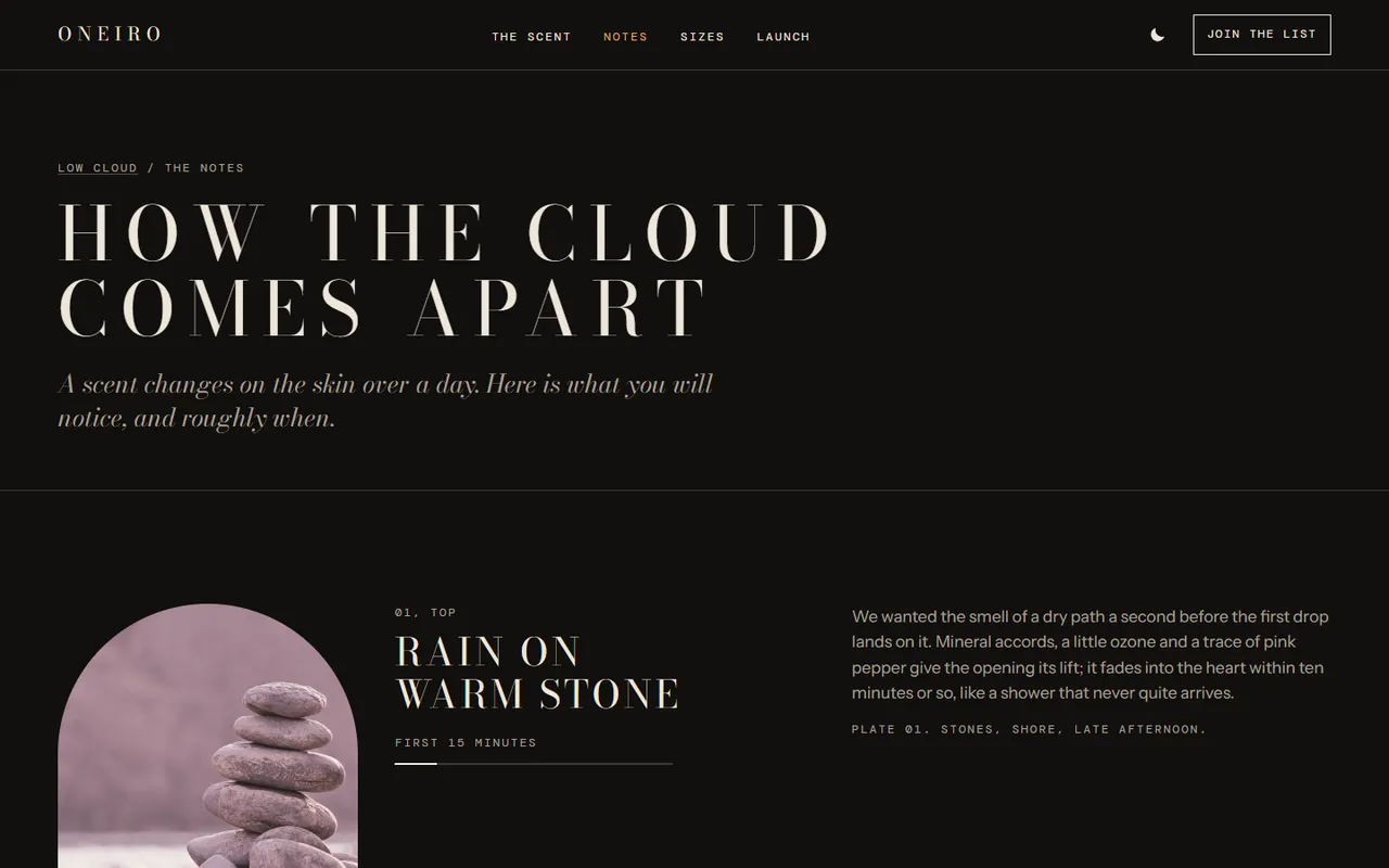 Oneiro: notes page, dark theme